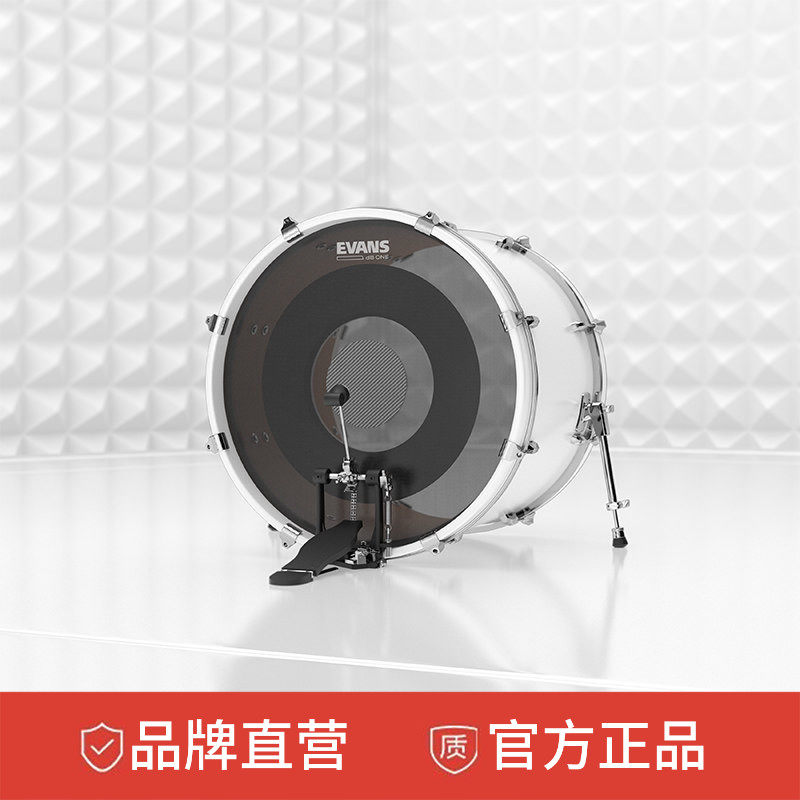 达达里奥Evans dB ONE系列弱音鼓皮及静音镲片军鼓嗵鼓底鼓14英寸