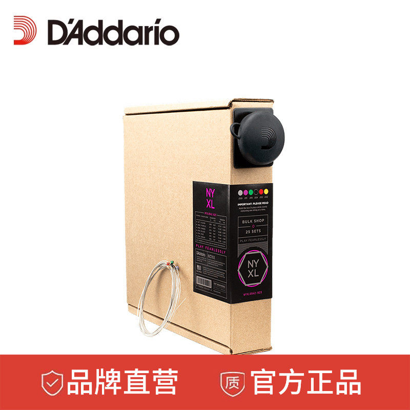 达达里奥进口NYXL系列XSE镀膜系列电吉他弦0942 1046  25套装