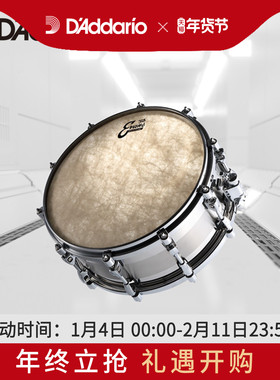 达达里奥Evans Calftone合成材料复古嗵鼓军鼓鼓皮8/10/14/16英寸