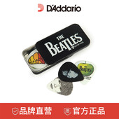 民谣吉他拨片盒礼物 电吉他拨片木吉他 达达里奥 披头士签名款