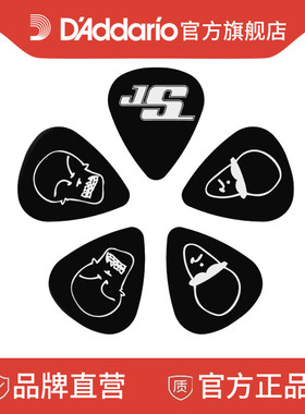 达达里奥 Joe Satriani签名款10片黑色/白色薄吉他拨片1CBK2-10JS