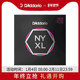 达达里奥官方nyxl steel弦芯镀镍钢缠绕贝斯琴弦套弦NYXL45130SL