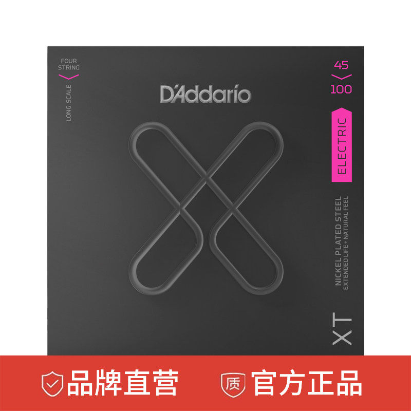 达达达里奥新品XT涂层系列Bass贝斯弦XTB45100 XTB45105 XTB45130