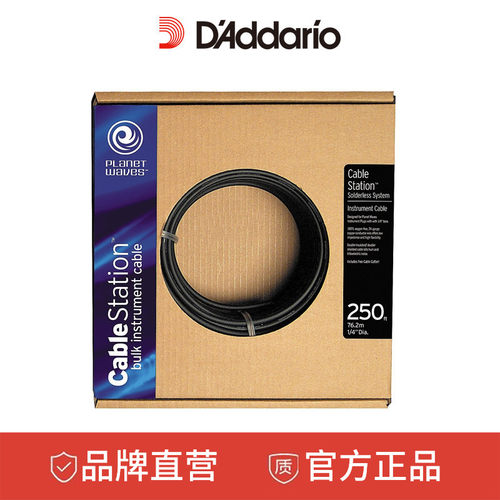达达里奥包装乐器连接线