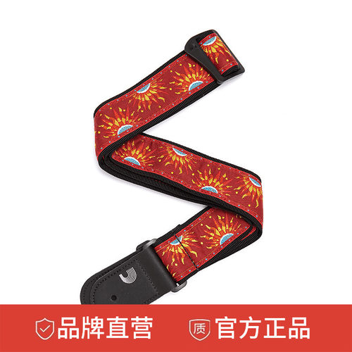 达达里奥图案编织民谣吉他电吉他背带50G03 - 封面