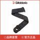 达达里奥 Lock锁扣吉他背带50PLB01