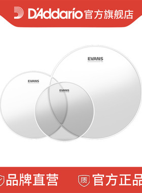 Evans G1单层/G2双层喷砂鼓皮 透明嗵鼓军鼓底鼓皮架子鼓皮打击乐