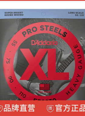 D'Addario 达达里奥 XL ProSteels 圆形缠绕系列贝斯弦EPS230