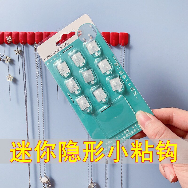 粘钩小迷你超小号强力透明无痕挂钩墙上红色专用门口钥匙隐形挂勾