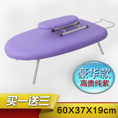 家用烫衣板熨衣架熨衣板折叠加固小烫衣架衣服熨板台式迷你熨烫架