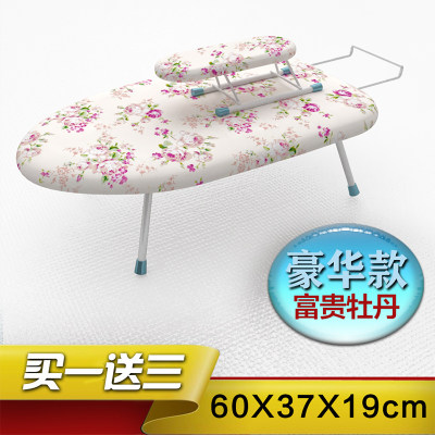 家用烫衣板熨衣架熨衣板折叠加固小烫衣架衣服熨板台式迷你熨烫架