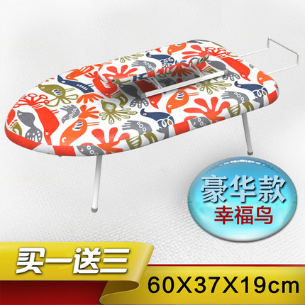 家用烫衣板熨衣架熨衣板折叠加固小烫衣架衣服熨板台式迷你熨烫架