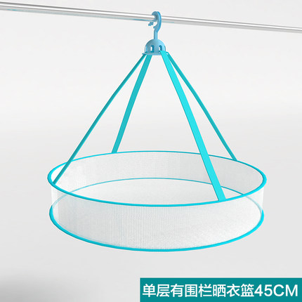 晾衣网晒衣篮晾毛衣的网兜晾晒网双层晾衣服晒袜子神器平铺晾衣架