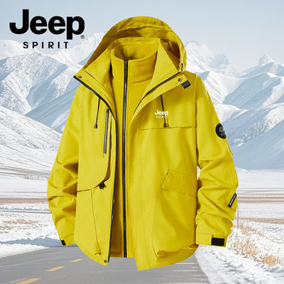 JEEP吉普三合一冲锋衣男女摇粒绒
