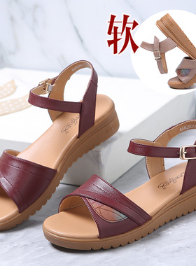 42真皮牛筋底女士凉鞋夏季43特大号沙滩鞋加大码宽脚妈妈凉皮鞋41