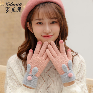 秋冬加厚保暖毛线手套
