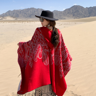 围巾 连帽大披肩高级女披风新疆西藏青海沙漠旅游穿搭加厚保暖新款