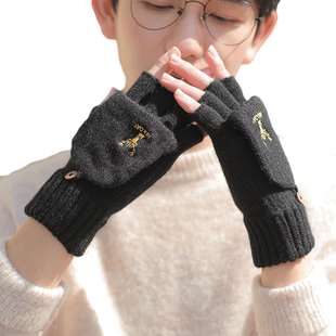 手套男冬天半指情侣学生写字露指韩版秋冬季针织毛线翻盖骑行保暖