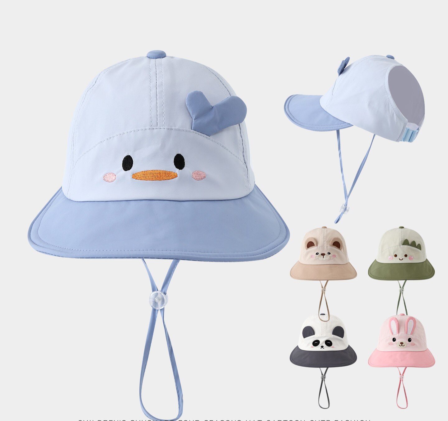 婴儿遮阳帽子春秋季薄款男女童恐龙鸭舌帽小童宝宝防晒渔夫帽大檐
