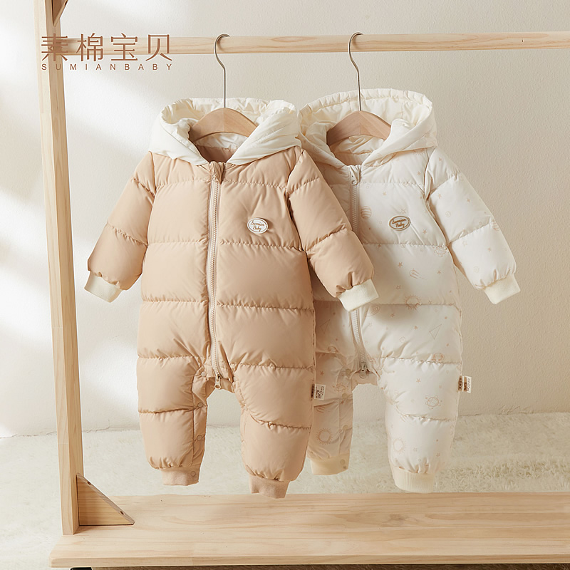 素棉宝贝冬季外出羽绒服