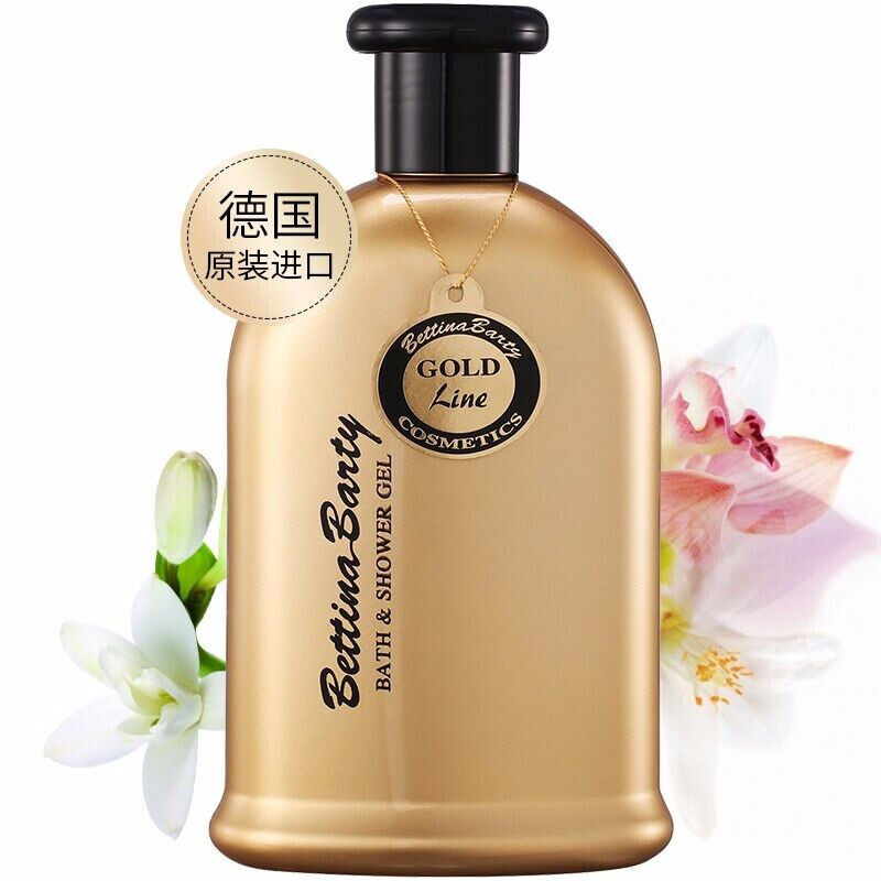 保黛宝炫金魅影润肤乳身体乳液男士留香香水补水保湿香体润体乳