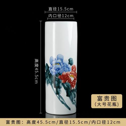客厅插花瓶富贵竹筒水培直口落地