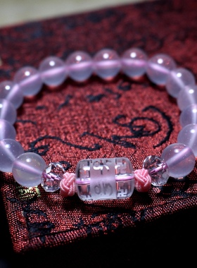 天然莫桑比克粉色粉晶手链女芙蓉石粉水晶六字真言手串送闺蜜礼物