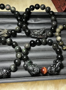 天然黑曜石貔貅手链
