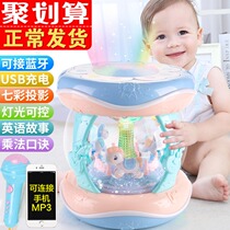 Children's 0-3-year-old Yizhi 1 children's song player intelligent learning baby early childhood education machine baby story machine children's toys