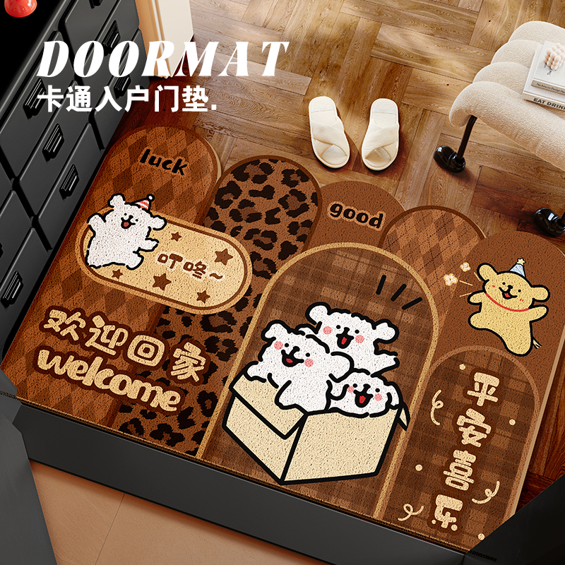 复古线条小狗入户门地垫可裁剪丝圈进门防滑脚垫耐脏门垫门外地毯