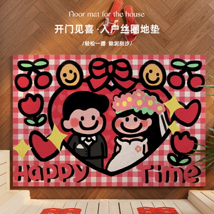 结婚床边地垫卡通婚礼喜庆装 饰红色喜字地毯婚房布置入户门脚垫