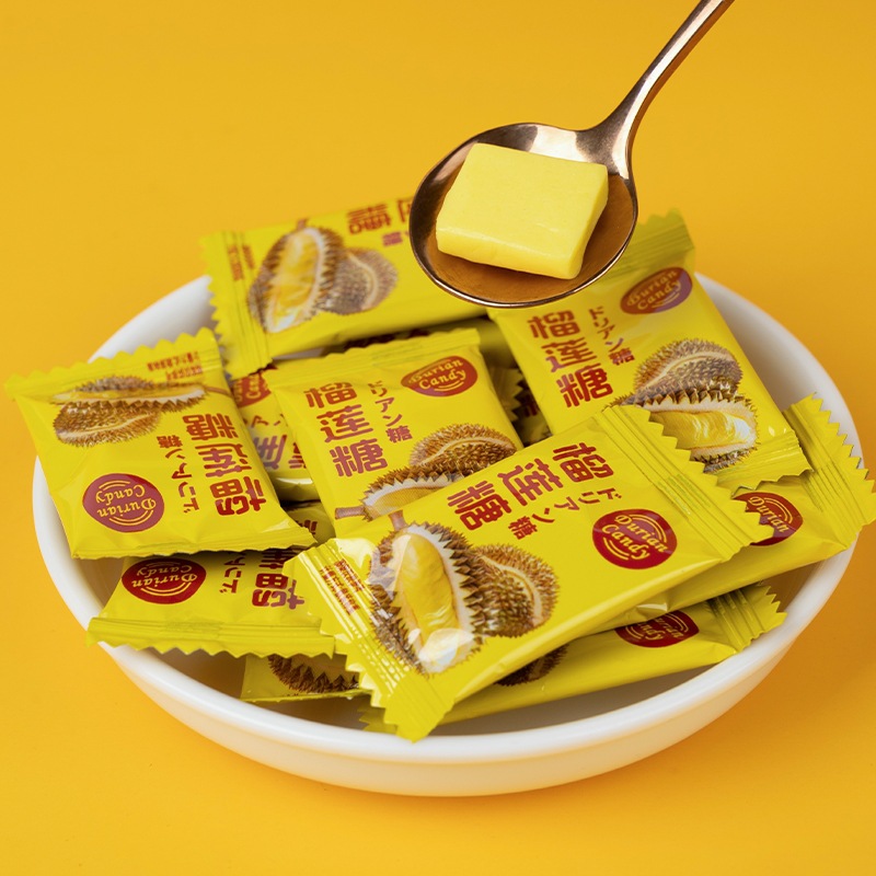泰国泰式榴莲糖正宗特浓软糖果味小零食散装喜糖糖果年货食品