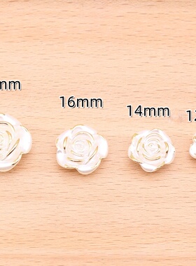 烫金边玫瑰山茶花珠光花朵穿孔