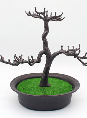 仿真植物枝干 DIY手工绿植迎客松盆景装饰材料配件（不包含底座）