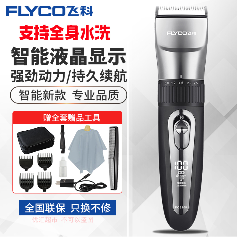 网友分享在meiguo.com上的图片