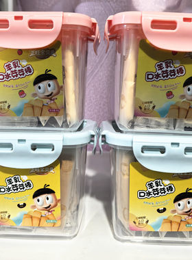 正旺宝贝爱羊乳口水芽芽棒
