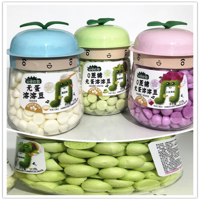 秋田欢歌0蔗糖无蛋溶溶豆 热加工 不添加鸡蛋 糕点20克 新鲜溶豆