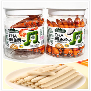 秋田欢歌DHA鳕鱼肠鳕鱼肉含量75%儿童鱼肠独立包装营养健康35支