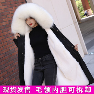 冬季 派克服女2025新款 狐狸毛皮草外套仿獭兔毛内胆可拆卸大衣长款