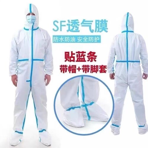 养殖场专用喷漆打磨防尘防水防污