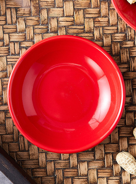 小味碟圆碟乔迁喜庆骨碟盘陶瓷家用调料小食碟婚庆红色圆形酱油碟