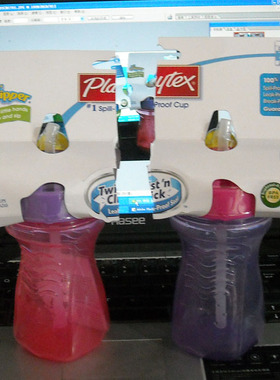 美国Playtex 吸管杯训练水壶 带阀门 266ml轻便型 4色可选