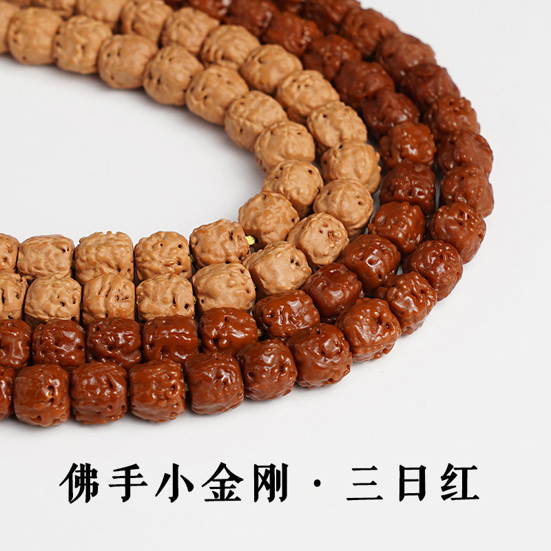 佛手小金刚菩提手串三日红手持盘玩念佛珠链西藏天珠玛瑙配饰正品