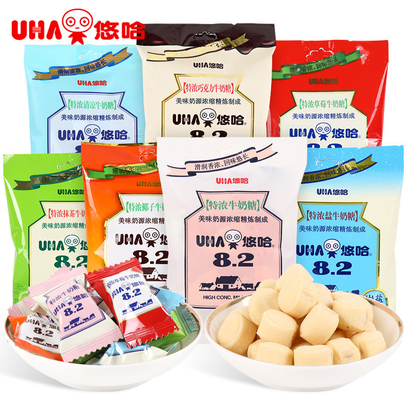 UHA悠哈8.2特浓牛奶糖味觉糖120克袋装多口味喜糖装抹茶硬糖果