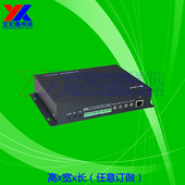 不锈钢壳体 铁外壳 串口服务器外壳 铁机箱 任意订做钣金机壳