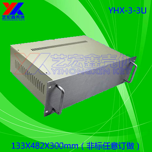 19英寸机箱  3U机箱 机柜订做 任意订做 数控折弯 控制器铁外壳3U