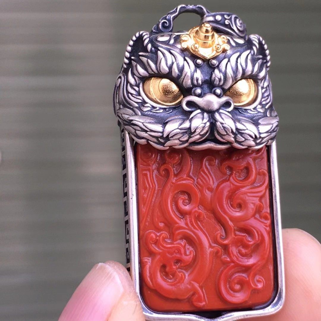 南红玛瑙吊坠戒指套装18k金镶嵌吊坠戒指