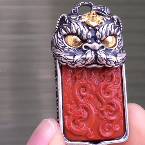 南红玛瑙吊坠戒指套装18k金镶嵌吊坠戒指