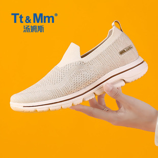 夏季 单鞋 厚底一脚蹬帆布懒人透气休闲老北京布鞋 Tt&Mm 汤姆斯女鞋