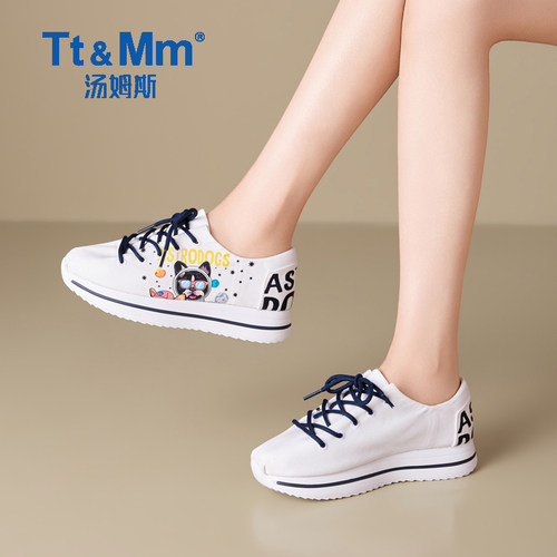 Tt&Mm/汤姆斯女鞋2026新款夏季白色帆布鞋厚底百搭松糕底轻便单鞋